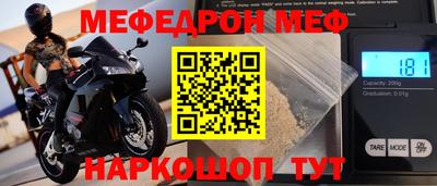 ALPHA PVP Свободный