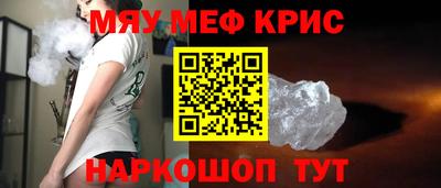 ALPHA PVP Свободный