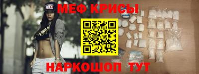 ALPHA PVP Свободный