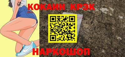 ALPHA PVP Свободный