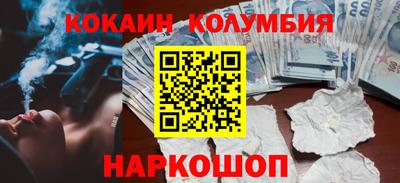 ALPHA PVP Свободный