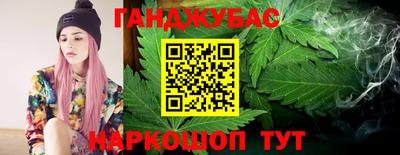 ALPHA PVP Свободный