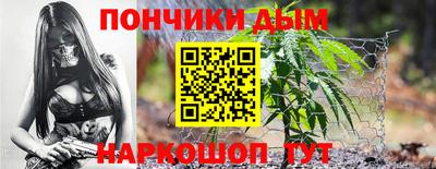 трава Северобайкальск
