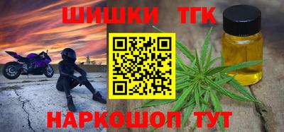ALPHA PVP Свободный