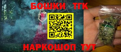 ALPHA PVP Свободный