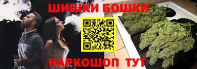 ALPHA PVP Свободный