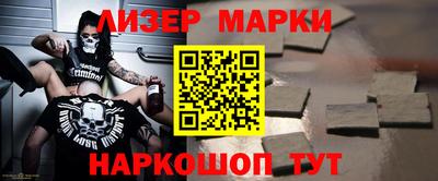 ALPHA PVP Свободный