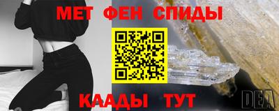 ALPHA PVP Свободный